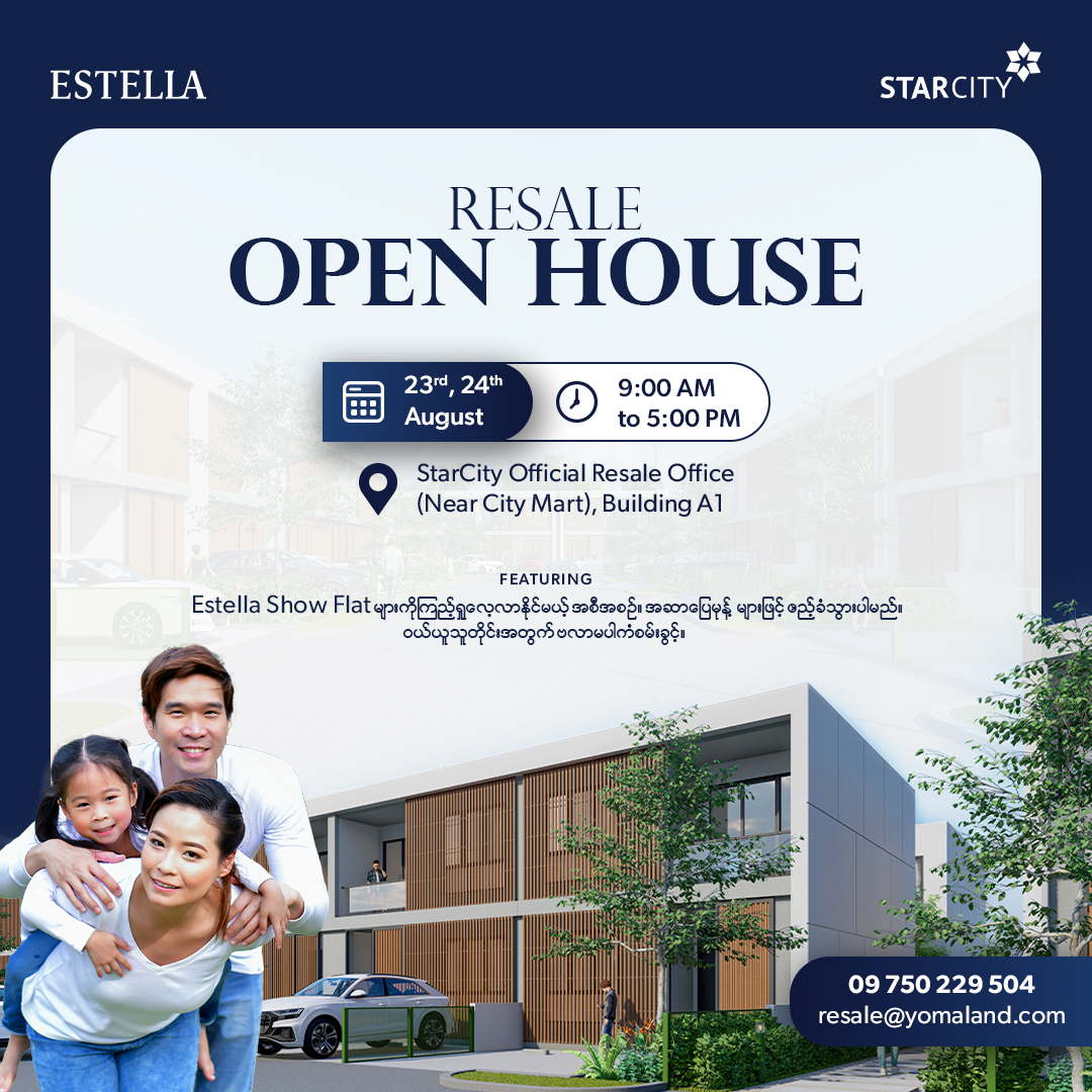 Resale_Open_House_1x1_20250818_V001