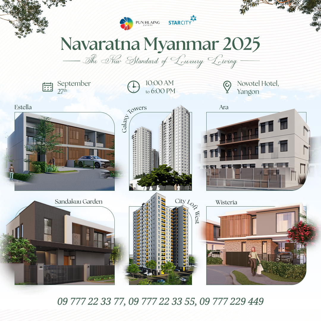 YL_NavaratnaEvent_LeadGen_1x1_20250920_V001