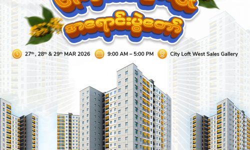 CLW_MyanmarYearEndSales_1080x1080_20260320_V001