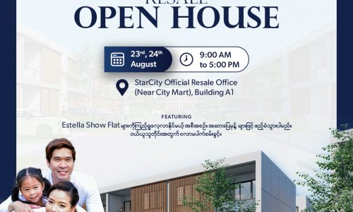 Resale_Open_House_1x1_20250818_V001