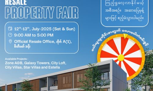 Resale_Properties_Fair_800x653_20250831_V001