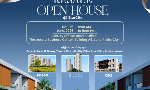 SC_OpenHouse_2026_06_02_V002 (2)