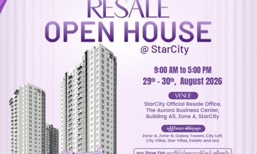 SC_Resale_OpenHouse_2026_08_11_V001