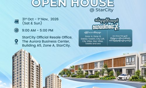 SC_StarCity Resale Open House_20261021_V002